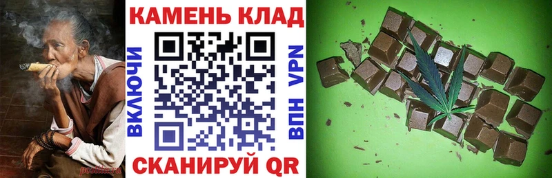 Как найти наркотики Старая Купавна Канабис  Альфа ПВП  Меф  COCAIN 