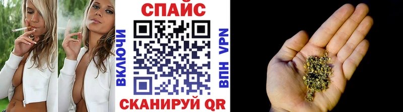 где найти наркотики  blacksprut ссылки  БУТИРАТ буратино  Старая Купавна 