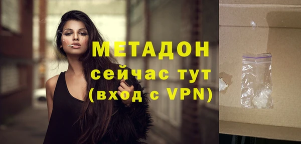 таблы Краснотурьинск