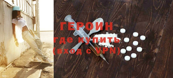 таблы Краснотурьинск