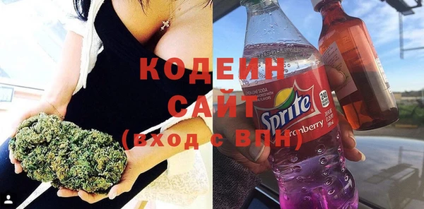 соль курить ск Майский