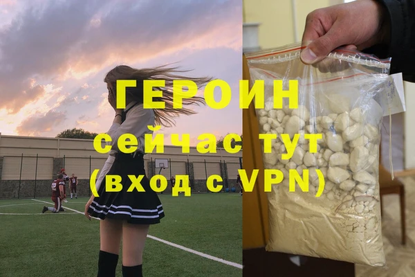 таблы Краснотурьинск