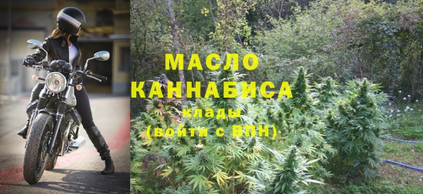 таблы Краснотурьинск