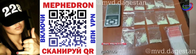 МЯУ-МЯУ VHQ Старая Купавна